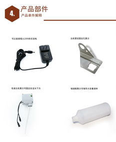 智能便捷新體驗 恩碩亞入墻式全自動皂液機評測